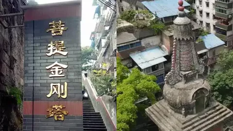 重庆最恐怖乱葬岗