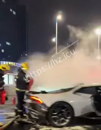 绍兴兰博基尼自燃