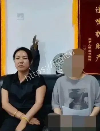 35岁女高管千万资产遗赠小姨